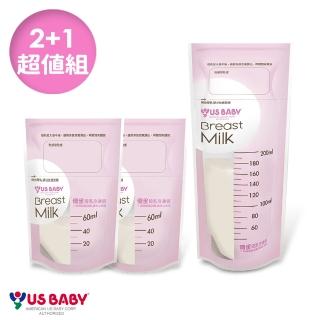 【US BABY 優生】3D立體母乳冷凍袋2+1超值組(60mlx2盒+200mlx1盒)