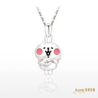【J’code 真愛密碼】卡娜赫拉的小動物 吉他粉紅兔兔純銀墜子+白鋼項鍊(時尚銀飾)