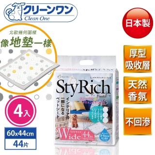 【Clean One】StyRich香氛除臭厚型尿墊 M-60x44cm-44片x4包(箱購/網美尿墊/狗尿布/寵物尿布/日本製)