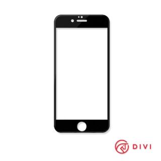 【DIVI】iPhone 7/8 Plus 9H全曲面鋼化膜手機保護貼(黑)