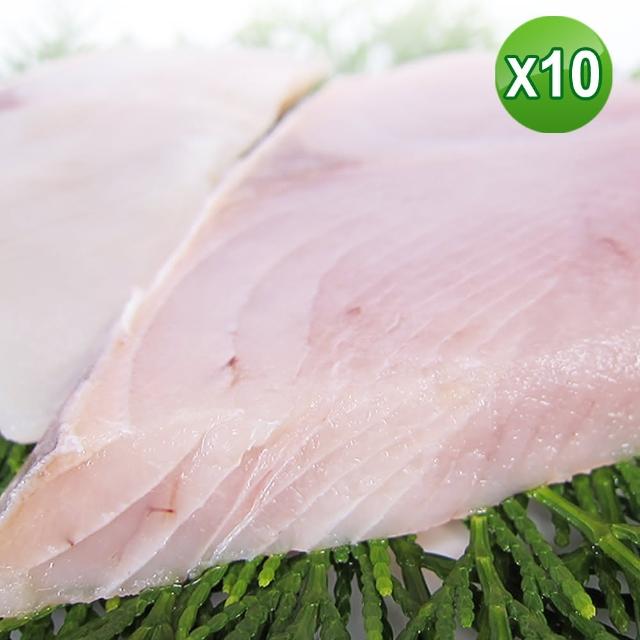 【賣魚的家】深海紅斑魚片 10片組 共5包(110g±4.5%/2片/包)