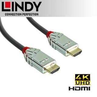 【LINDY 林帝】CROMO鉻系列 HDMI 2.0 Type-A 公 to 公 傳輸線 3M 37873