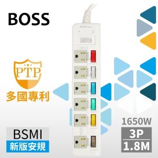 【BOSS】7開6插3P高溫斷電延長線-1.8米