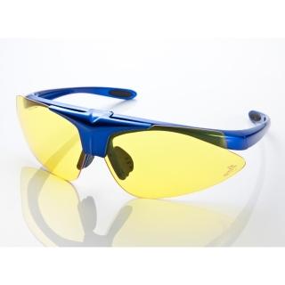 【Z-POLS】MIT頂級可掀設計寶藍框搭配夜用黃防爆PC頂級運動眼鏡(抗紫外線UV400 可配度數設計!)