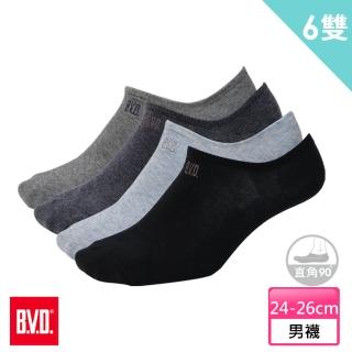 【BVD】6雙組-超低襪口男隱形襪(BN701襪子-男襪)