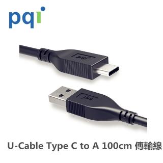 【PQI 勁永】U-Cable Type C to USB-A 100cm 傳輸線(Type-C接頭、支援快速充電)