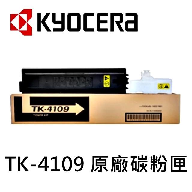 【KYOCERA 京瓷】TK-4109 原廠黑色碳粉匣