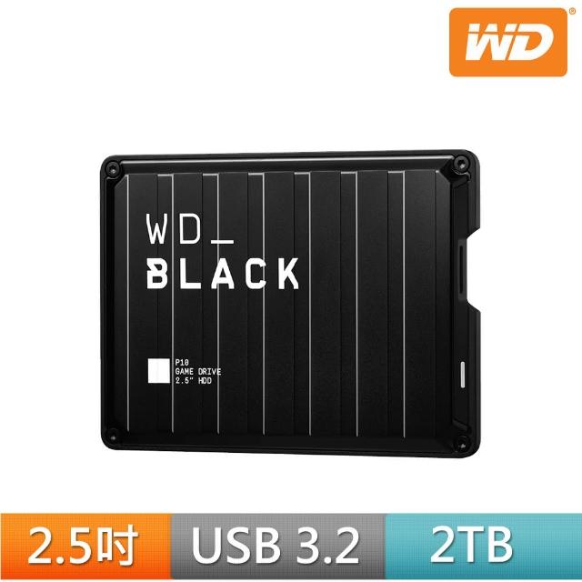 【WD 威騰】BLACK黑標 P10 Game Drive 2TB 2.5吋行動硬碟