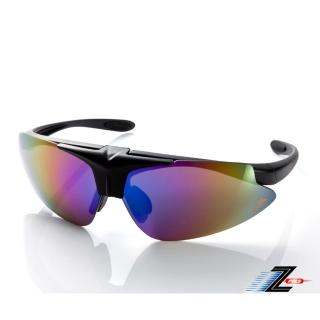 【Z-POLS】MIT頂級可掀設計霧黑搭配帥氣七彩防爆片頂級運動眼鏡(抗紫外線UV400 可配度數設計!)