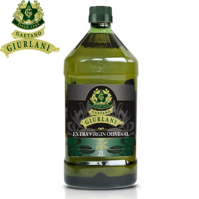 【義大利Giurlani】老樹特級初榨橄欖油(2L)