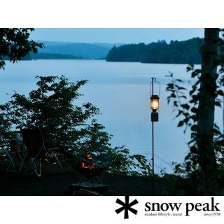 【Snow Peak】雪峰營燈柱(LT-004)