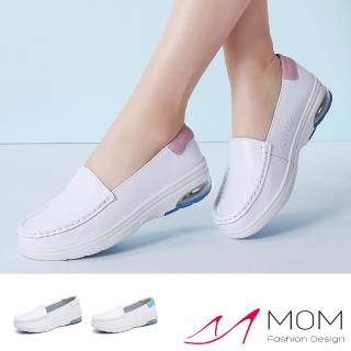 【MOM】真皮純色手工舒適彈力氣墊防滑機能護士鞋(3色任選)