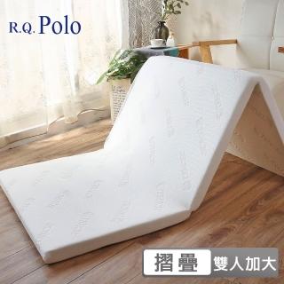 【R.Q.POLO】天絲完美釋壓透氣厚磅三折床墊 厚度5公分(雙人6X6尺)