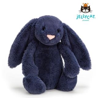 【JELLYCAT】31公分 皇家藍兔/低調藍兔(Bashful Navy Blue Bunny)