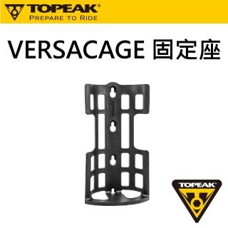 【TOPEAK】Topeak VersaCage 行李擴充支架
