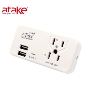 【ATake】3座2+3孔USB擴充座2.1A(AEL-2032U)