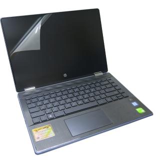 【Ezstick】HP X360 14-dh0000TX 靜電式筆電LCD液晶螢幕貼(可選鏡面或霧面)