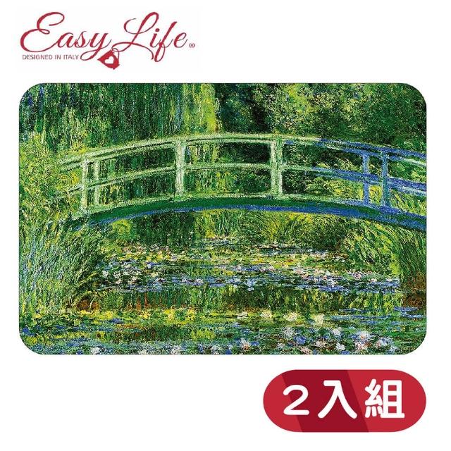 【Easy Life】義大利餐墊2入組-睡蓮　莫內(餐桌佈置)