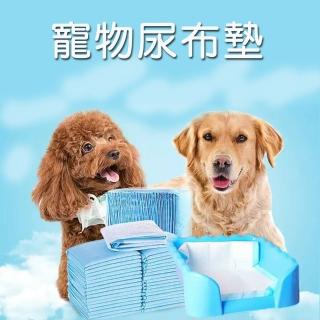 【豐勝 寵物專業尿布墊】3包組(尿布墊)