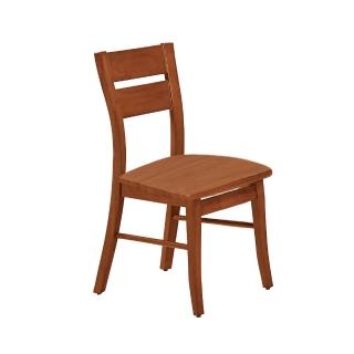 【BODEN】羅素實木餐椅/單椅