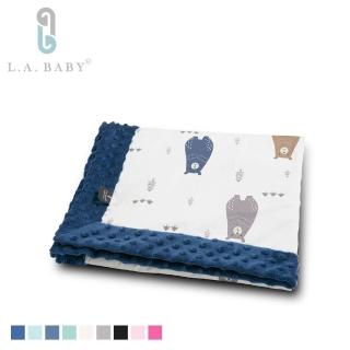 【L.A. Baby】高級保暖樂豆毯 輕柔(110 x 140 cm)