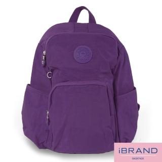 【iBrand】輕盈防潑水防盜尼龍後背包(紫色)