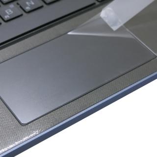 【Ezstick】HP X360 14-dh0003TX 14-dh0004TX TOUCH PAD 觸控板 保護貼