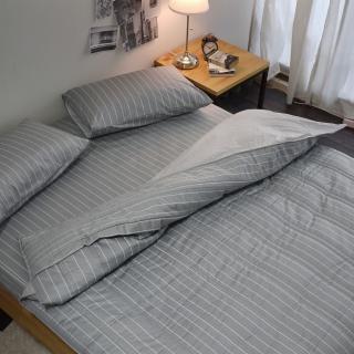【絲薇諾】MIT精梳棉 條紋 四件式兩用被床包組 換日線-灰色(雙人)
