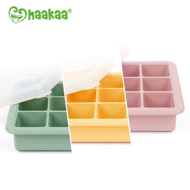 【紐西蘭haakaa】9格矽膠副食品分裝盒/製冰盒
