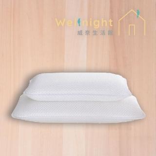 【Wellnight 威奈】人體工學 6D透氣舒壓抽屜枕(WP-001)