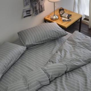 【絲薇諾】MIT精梳棉 條紋 四件式被套床包組 換日線-灰色(雙人)