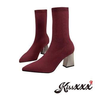 【KissXXX】彈力靴口時尚貼腿尖頭異形跟時尚中筒毛線襪靴(酒紅)