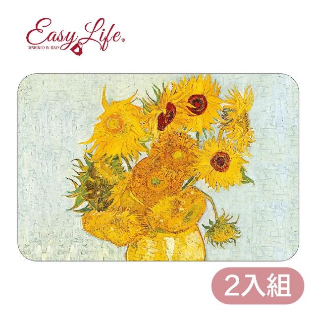 【Easy Life】義大利餐墊2入組-十二朵向日葵　莫內(餐桌佈置)