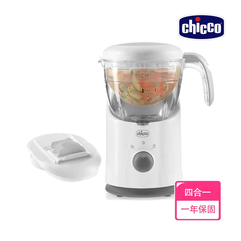 Chicco調理機【Chicco】多功能食物調理機(副食品調理機/果汁機/料理機/可加熱蒸煮)