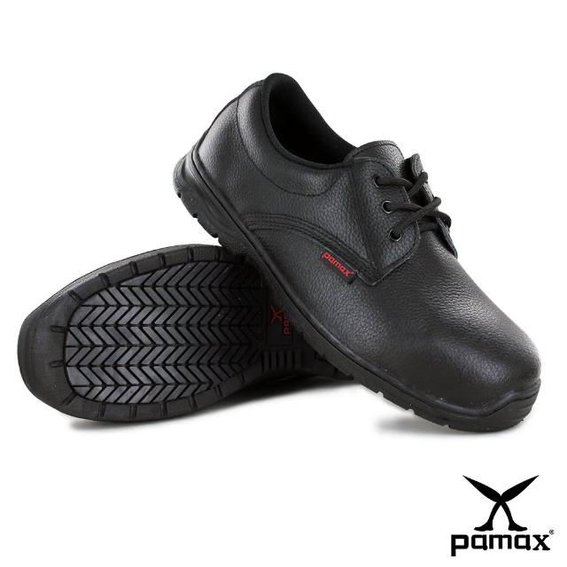 【PAMAX 帕瑪斯】皮革製高抓地力安全鞋(PZ10101FEH /男女)