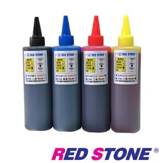 【RED STONE 紅石】EPSON連續供墨機專用填充墨水250cc(四色一組)