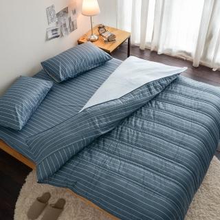 【絲薇諾】MIT精梳棉 條紋 四件式兩用被床包組 換日線-藍色(雙人)