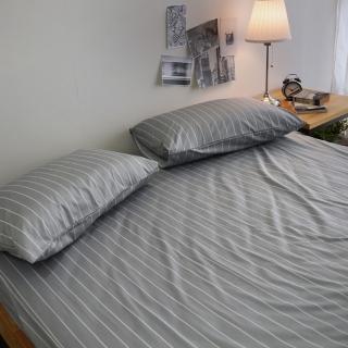【絲薇諾】MIT精梳棉 線條 三件式枕套床包組 換日線-灰色(加大)