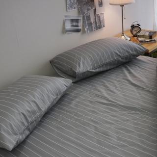 【絲薇諾】MIT精梳棉 線條 三件式枕套床包組 換日線-灰色(雙人)