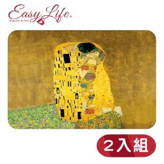 【Easy Life】義大利餐墊2入組- 吻 克林姆(餐桌佈置)