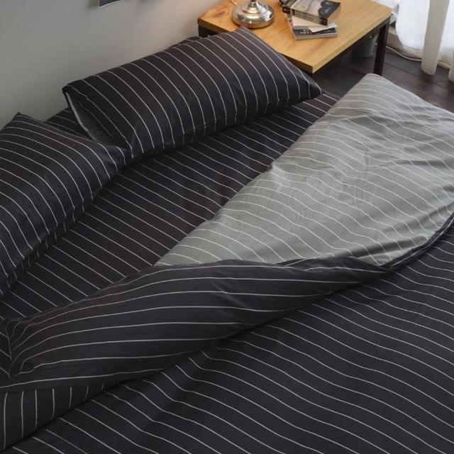 【絲薇諾】MIT精梳棉 條紋 四件式被套床包組 換日線-黑色(雙人)
