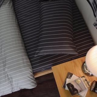 【絲薇諾】MIT精梳棉 條紋 四件式被套床包組 換日線-黑色(加大)