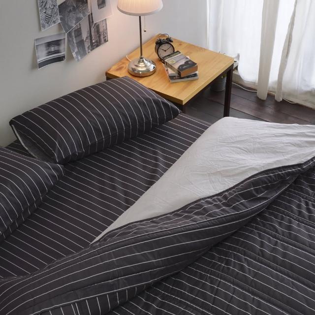 【絲薇諾】MIT精梳棉 條紋 四件式兩用被床包組 換日線-黑色(雙人)
