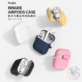 【Ringke】Apple AirPods Case 藍牙耳機盒專用保護套 黑 白 粉 藍 黃(Rearth)