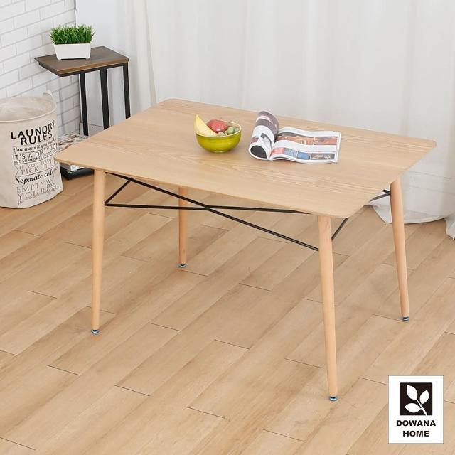 【多瓦娜】克嘉莉木面造型DIY餐桌