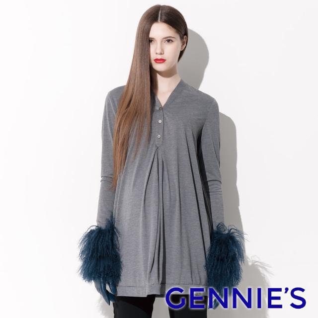 【Gennies 奇妮】簡約俐落時尚長版上衣(藍/黑/灰C3402)