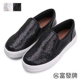 【FUFA Shoes 富發牌】星辰煥彩懶人鞋-黑 1FE104(平底鞋/便鞋/包鞋)