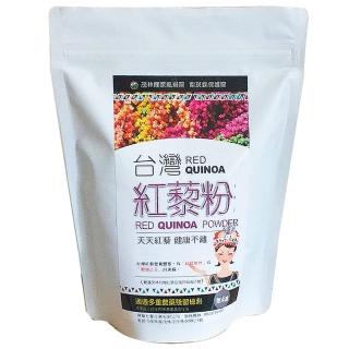 【紅藜之家】台灣紅藜粉300gx1袋