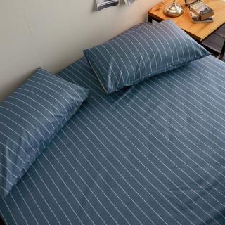 【絲薇諾】MIT精梳棉 線條 三件式枕套床包組 換日線-藍色(加大)