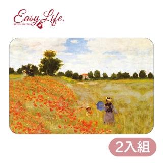 【Easy Life】義大利餐墊2入組-罌粟花田 莫內(餐桌佈置)